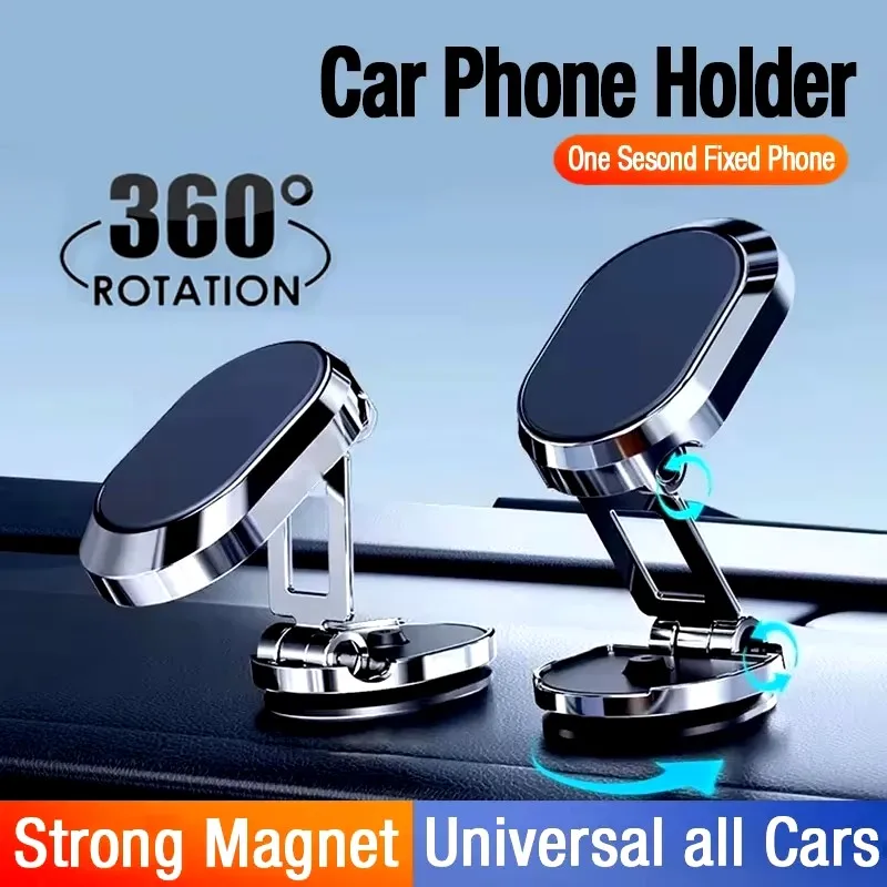 Phone Accessories Holder Car - 자석식 차량용 핸드폰 거치대, 접이식 대시보드