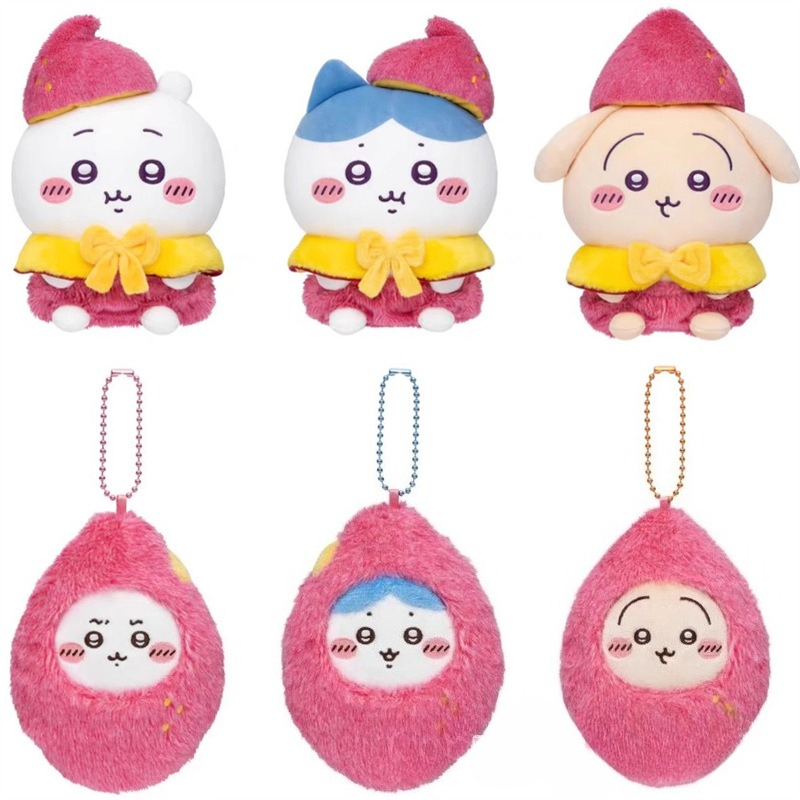 Phone Accessories Charms - 지이이 고구마 플러시 키체인 일본 애니메이션
