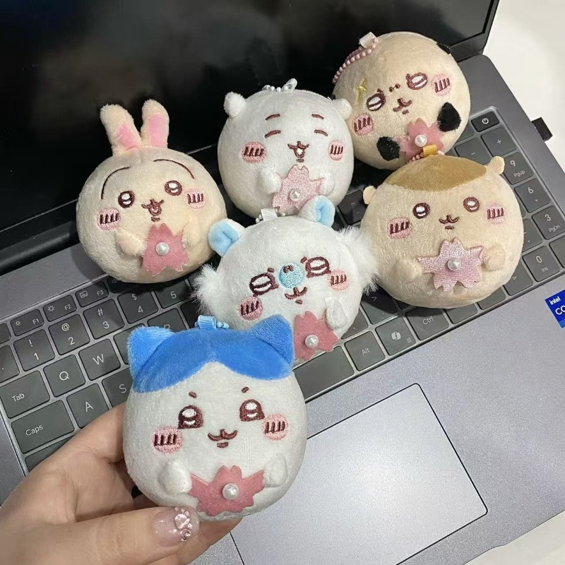 Phone Accessories Charms - 사쿠라 시리즈 플러시 키체인 귀여운 원형
