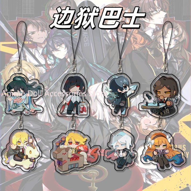 애니메이션 림버스 컴퍼니 돈키호테 아크릴 폰 랜야드 폰 - Phone Accessories Charms 리뷰 및 가격